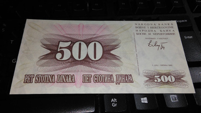 Bosnia Herzegovina 500 dinars 1992 P14 UNC