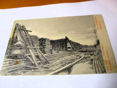 Venäjä Dubrovkan paperitehdas tukkikasoja 1916 *