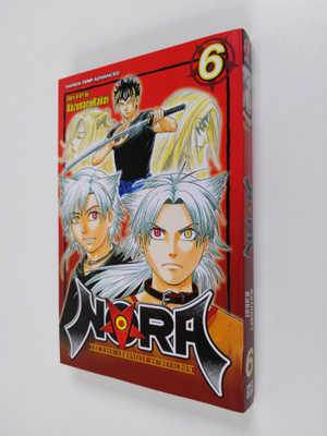 Kazunari Kakei : NORA: The Last Chronicle of Devildom 6