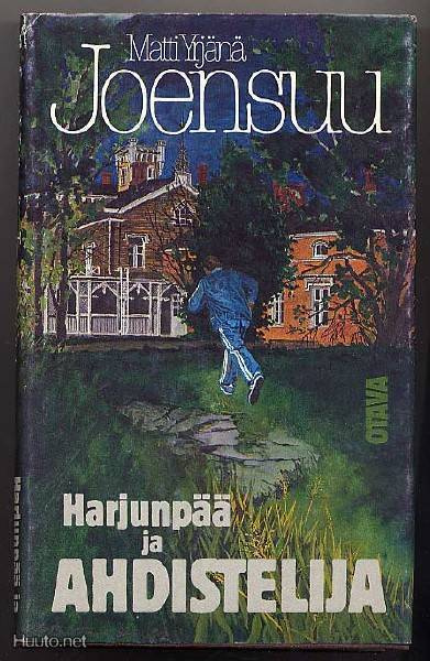 Joensuu, Matti Yrjänä:Harjunpää ja ahdistelija(1p,sidkp,1982