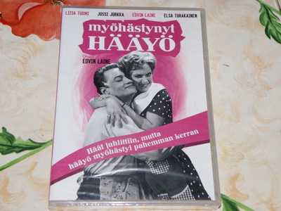 Myöhästynyt hääyö DVD