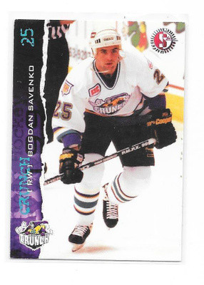1996-97 Syracuse Crunch #25 Bogdan Savenko Lukko Sport Kalpa