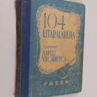 Aapeli (toim.) Vuoristo : 104 kitaralaulua - pikkukuva 1