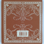 Karoly Gundel ym. : Gundel's Hungarian Cookbook - pikkukuva 2