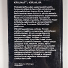 Joanna Russ : Piknikki paratiisissa - pikkukuva 2