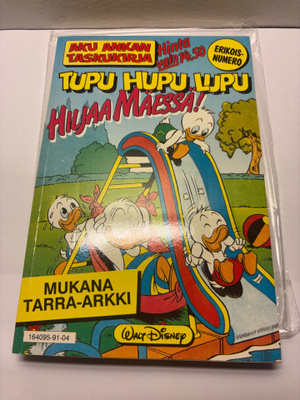 Tupu Hupu Lupu erikoisnumero tarroilla uusi!