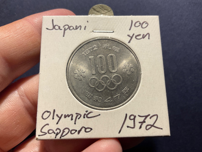 Japani 100 yen Olympic 1972