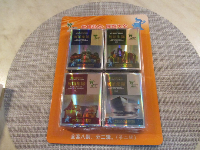 Expo Sanghai China  Poker Card 4 pakkaa 2010 .