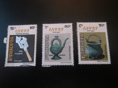 Etiopia 1981: pronssiesineitä
