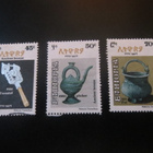 Etiopia 1981: pronssiesineitä - pikkukuva 1