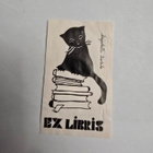 EX LIPRIS 4 setti - pikkukuva 2