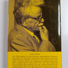 Elias Canetti : Soihtu korvassa - pikkukuva 2