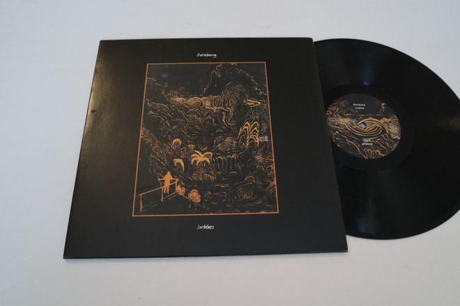 Dorisburg - Irrbloss -2LP *RARE 2016 DEEP HOUSE TECHNO*