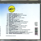 cd, VA - Bonus CD 2001 - suomipop [Bonus CD 11] [rock, tranc - pikkukuva 2