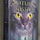 Erin Hunter : Keskiyö Soturikissat Uusi profetia (k.po) - pikkukuva 1