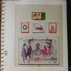 Postituore kokoelma 2008-2014 - pikkukuva 5