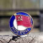 CCCR Moskow emalinen merkki. Valmistajan leimalla. - pikkukuva 2