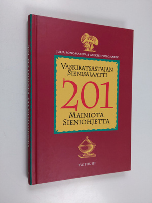 Julia Ponomareva : Vaskiratsastajan sienisalaatti : 201 m...