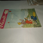Nuoli 1957 No 9 Nuortenlehti - pikkukuva 3