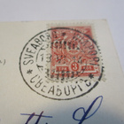 1914 Wiapori kolmikielinen SV3kop Töölöön - pikkukuva 1
