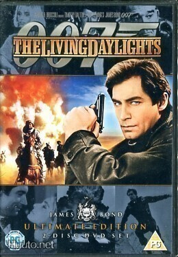 * James Bond Living Day Lights Ultimate Edition R2 Uusi
