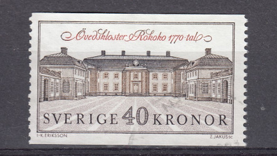 Ruotsi 1990 Fa 1559 Övedsklosterin linna