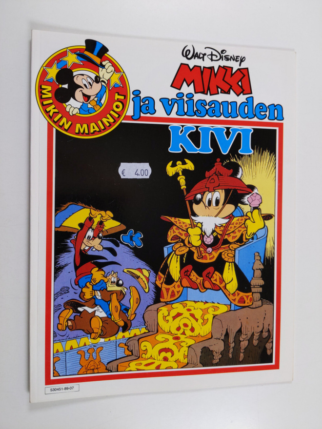 Walt Disney : Mikki ja viisauden kivi