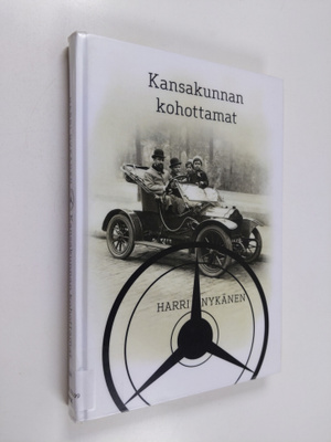 Harri Nykänen : Kansakunnan kohottamat
