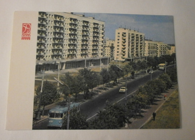 Kiev, uutta asutusta Lokakuun vallankumouksen 40-v. -kadulla