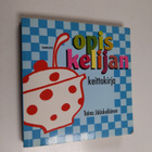 Taina Jääskeläinen : Opiskelijan keittokirja - pikkukuva 1