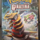 Pokémon Giratina ja Sky Warrior - pikkukuva 1
