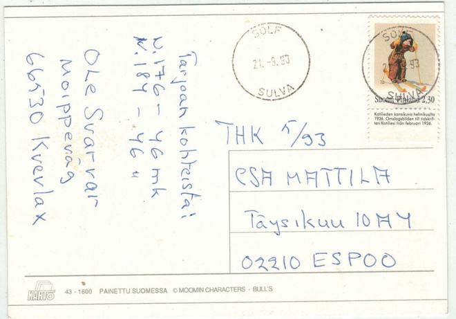 1993 Wendelin - hiihtäjä loistoleimain kortti