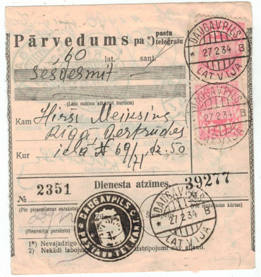 Latvia Mi 121 II pari postiosoitus, kotiinkanto pyydetty
