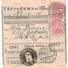 Latvia Mi 121 II pari postiosoitus, kotiinkanto pyydetty - pikkukuva 1