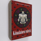 Staffan Bruun : Kiinalainen ruletti - pikkukuva 1