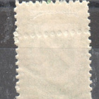 Pohjois-inkeri 5p erikoisuus. - pikkukuva 2