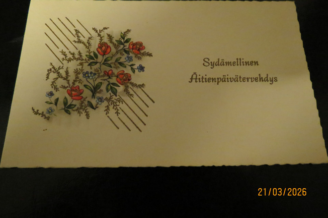 VANHA ÄITIENPÄIVÄKORTTI KÄYTTÄMÄTÖN