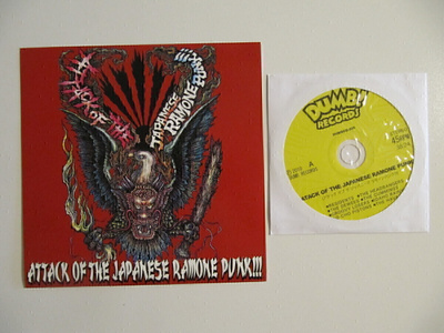 Attack Of The Japanese Ramone Punk!!! 7" sinkku Ramones