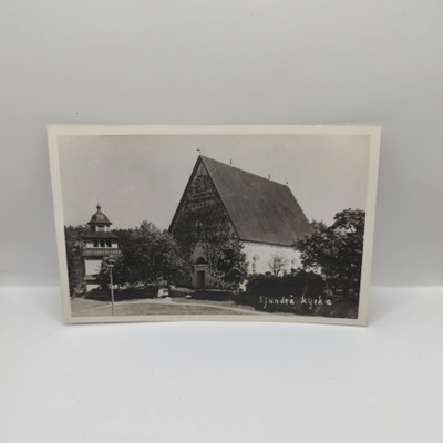 Sjundeå: Kyrka ***