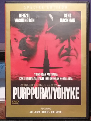 Purppuravyöhyke - DVD