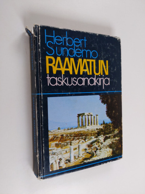 Herbert Sundemo : Raamatun taskusanakirja