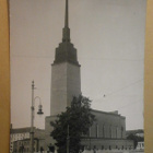 Helsinki, Agricolan kirkko, vanha valokuvapk, p. 1957 - pikkukuva 1