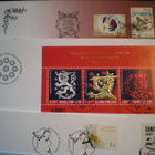 FDC - Vuoden 2006 KAIKKI FDC:t kerralla! - LaPe-hinta 81,50€ - pikkukuva 4