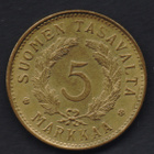 1952 5 markkaa kl8 - pikkukuva 1