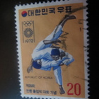 Korean tasavalta (Etelä-Korea): Olympialaiset München - pikkukuva 3