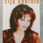 Eija Kantola - pikkukuva 1