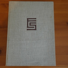 Albert Christ-Janer:Eliel Saarinen.Sid. - pikkukuva 1