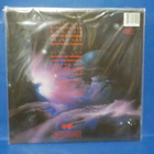 ZZ TOP - AFTERBURNER M-/EX+ EU -85 + INSERT LP - pikkukuva 2