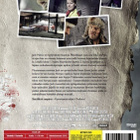 Fuck Up - DVD - pikkukuva 2