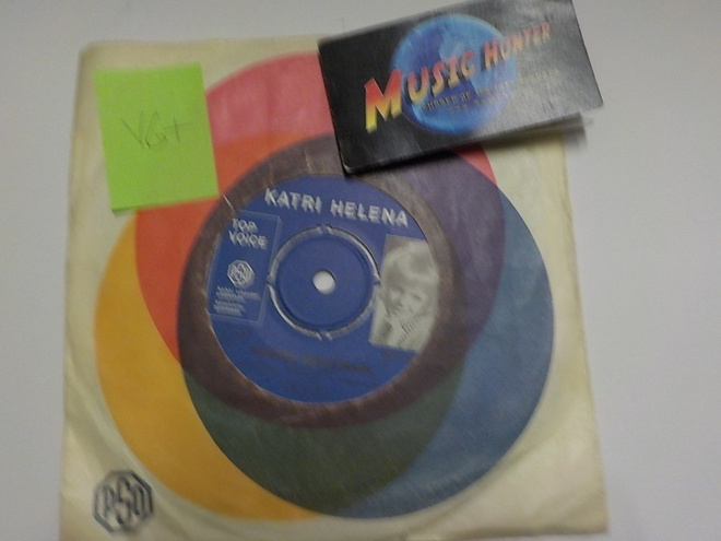 KATRI HELENA - KAUNIS MAAILMAIN VG+ 7"